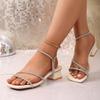 Elegant Square Toe Medium Heel Woman's Sandals Women Summer 2026 Luxury Rhinestore Strap Sandals Plus Size