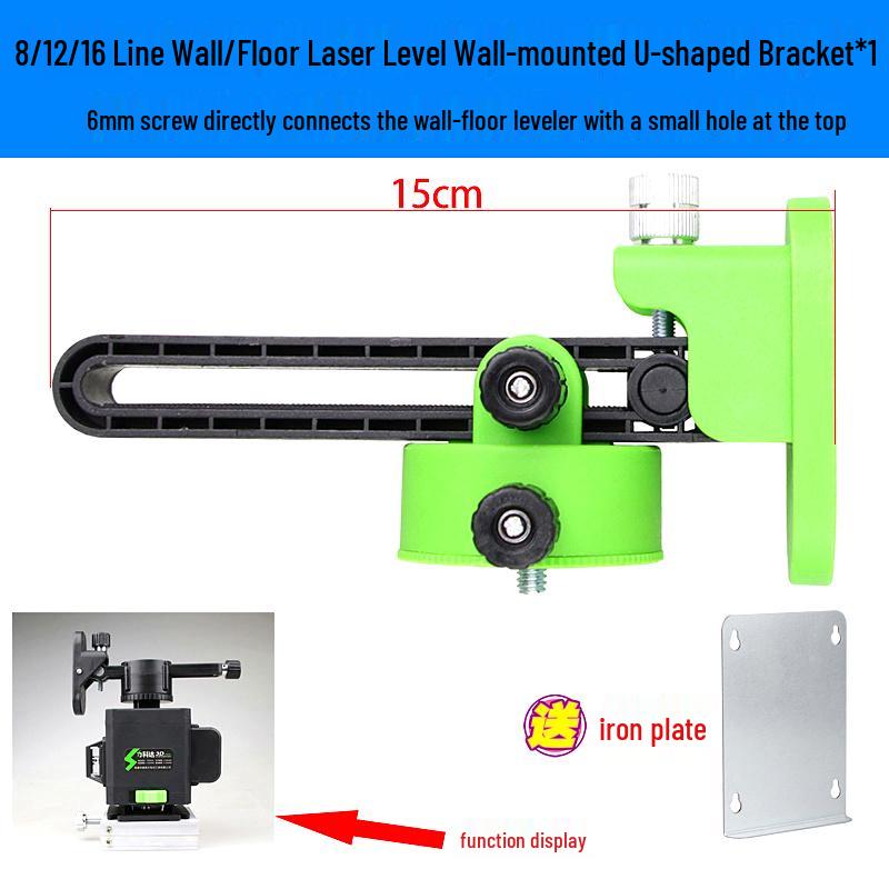 Universal Infrared Multi-Line Level and Wall Mount Bracket