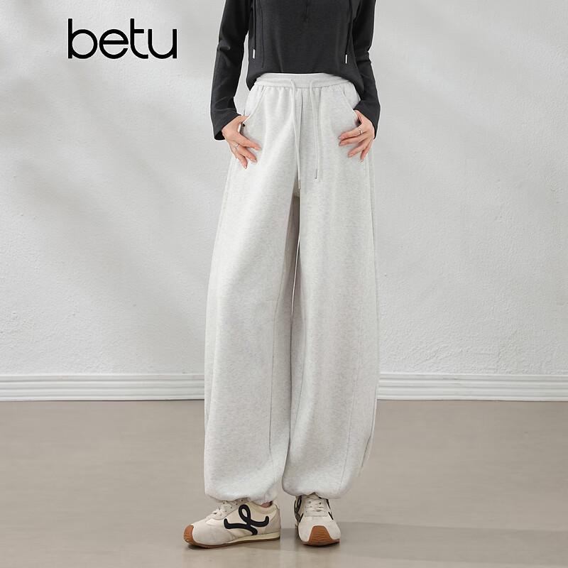 Women's Casual High-Waist Wide-Leg Trousers