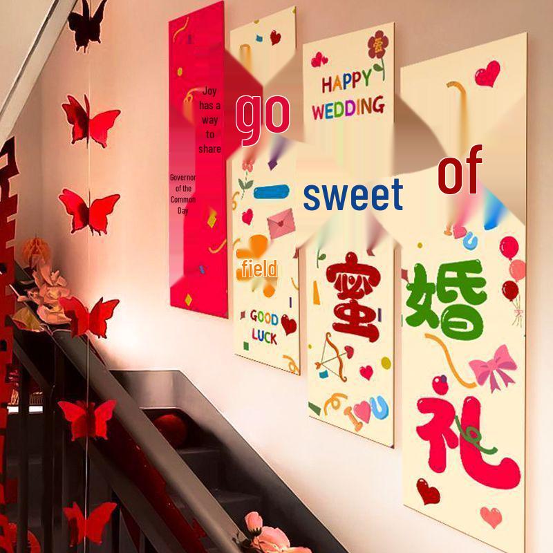 Wedding Staircase & Room Decor Set: Balloons & Floral Handrail Accents