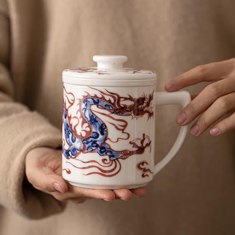 Dragon Pattern Ceramic Tea Infuser Mug Gift Set