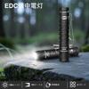JeckLamp LED 550 IPX8 4 101m Beam AAA Battery Operated Light, Lumens, Waterproof, Modes, Distance, (JE007) (Black)