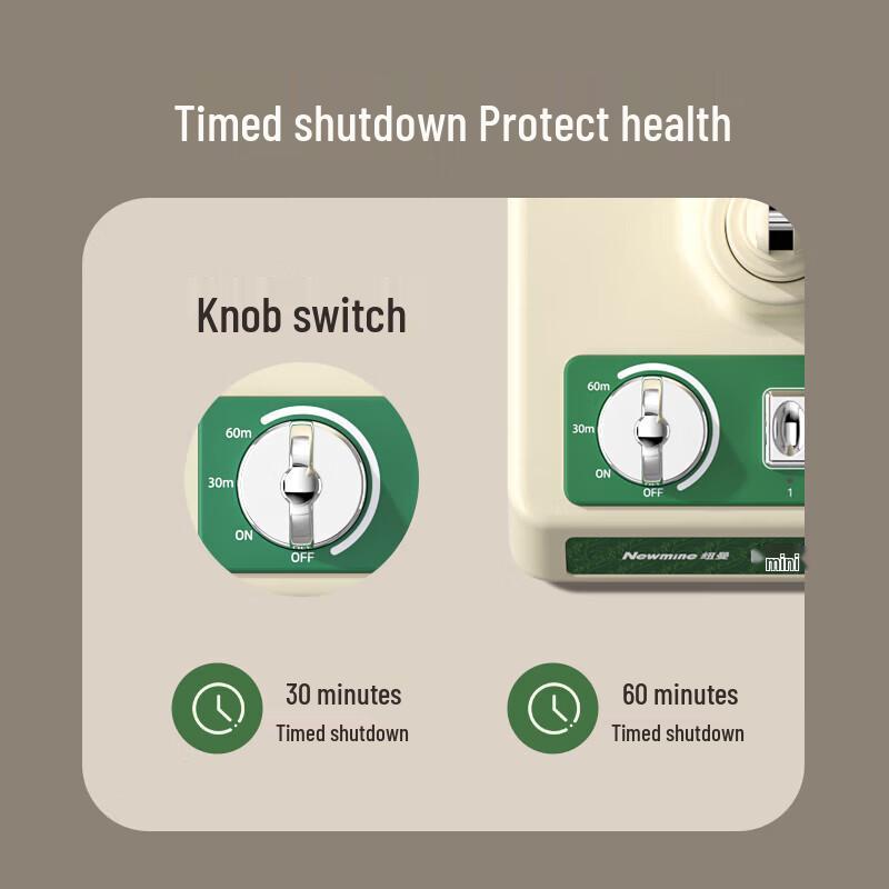 Newmine Retro Desktop Fan