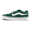 Vans Caldrone Low Top Skateboard Shoes Women's Green Sneakers VN0007P9EME