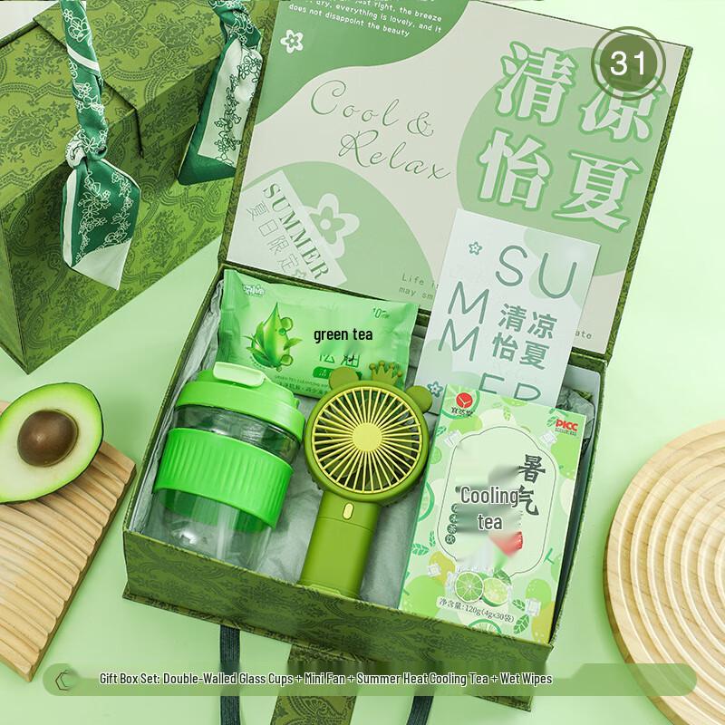 AQ Teacher s Day Summer Refreshment Gift Set