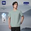 HLA Men's Cooling Short Sleeve T-Shirt