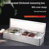 777 Stainless Steel Covered Seasoning and Storage Box