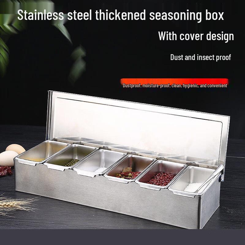 777 Stainless Steel Covered Seasoning and Storage Box