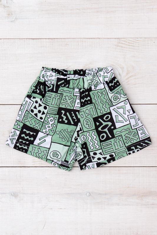 Girls' Cotton Shorts – Comfy Fit & Side Pockets Summer 6262-002 HC