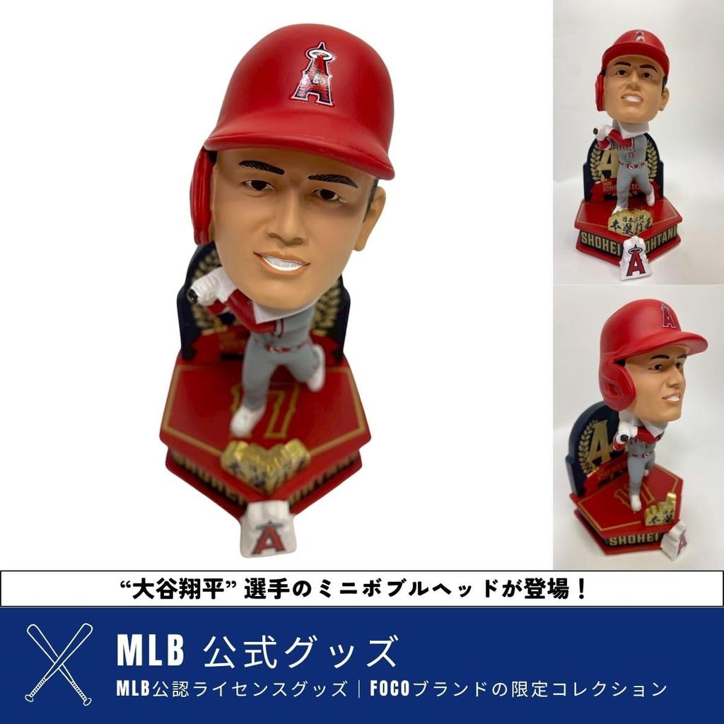 [Limited to 408 pieces worldwide] Shohei Ohtani Mini Bobblehead, Official MLB FOCO Merchandise, Angels Figure-Style Bubble Head