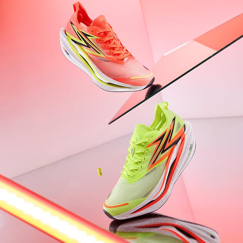 361° Feiran 4.5 Men's Carbon Plate Marathon Running Shoes