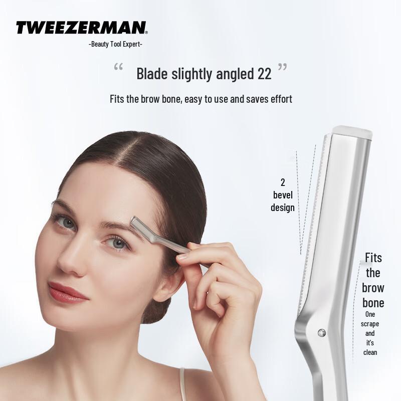 Tweezerman Precision Eyebrow & Facial Razor
