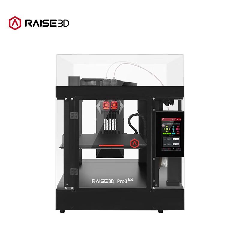 Raise 3D Pro3 HS Professional 3D Printer