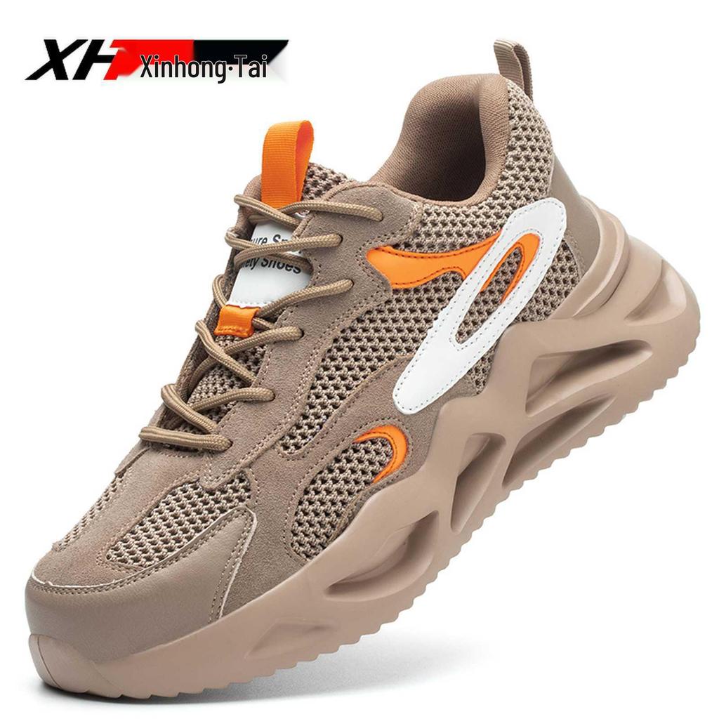 Unisex Summer Steel Toe Work Shoes: Lightweight, Anti-Smash, Anti-Puncture, Wear-Resistant Sole