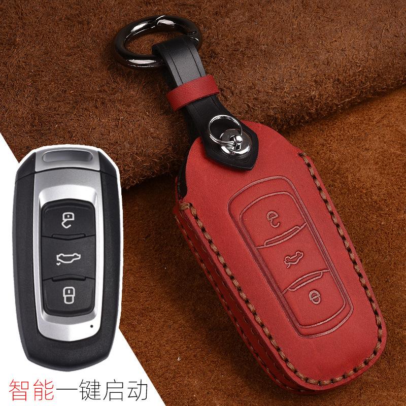 Crazy Horse Leder Schlüsseletui Ist Geeignet für Geely Boyue Schlüsseltasche, Autoschlüsselabdeckung, Retro Leder Schlüsselanhänger.