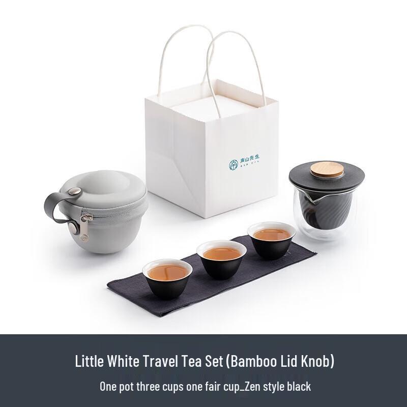 Nanshan Mr. Portable Ceramic Travel Tea Set