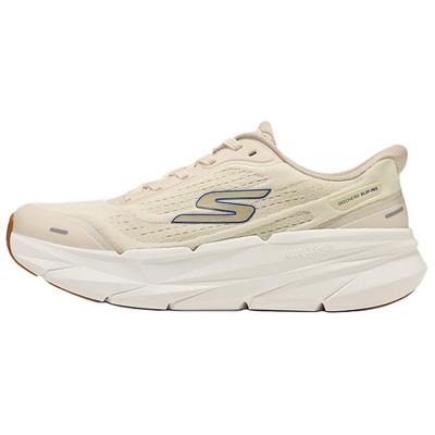 Go Comfortable Versatile Running Shoes Men Sneaker Natural 221221-NAT