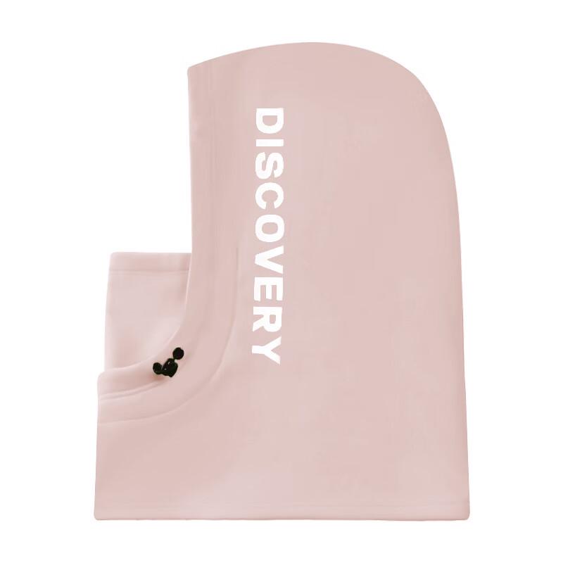 Brangdy Winter Cycling Face Mask