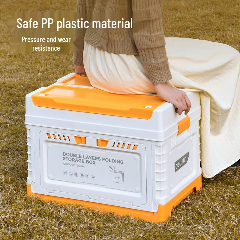 Deli 70L Folding Car Trunk Storage Box