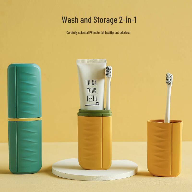 TAYHEE Portable Toothbrush and Toothpaste Storage Cup
