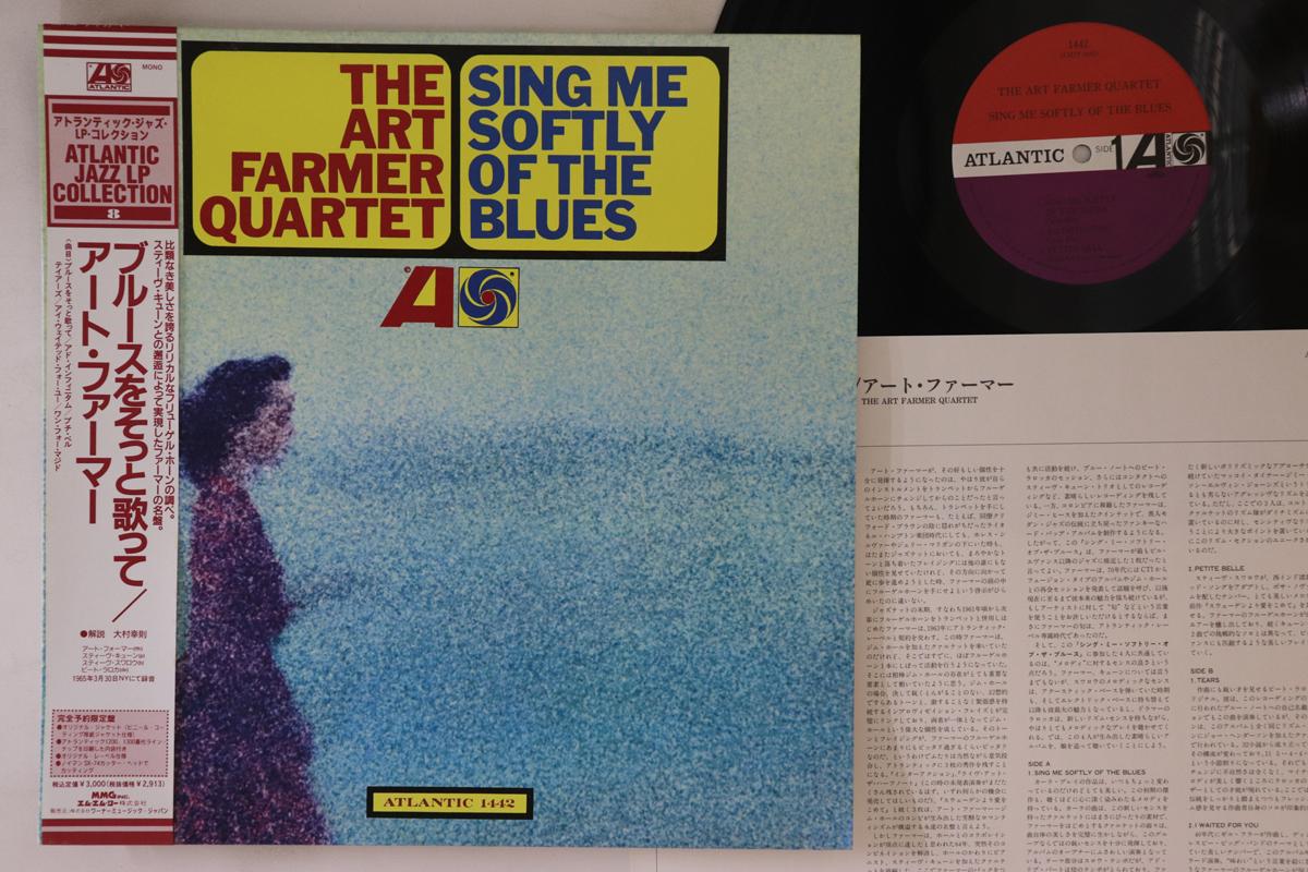 

LP Record ART FARMER - Sing Me Softly Of The Blues AMJY1442 ATLANTIC 1992 Japan Obi Jazz