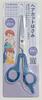 Green Bell Hairdressing Made In Seki Gifu Suitable for Home Use Cutting Scissors Scissors, City, Prefecture, Craftsman-Finished, (Hair TT-066)