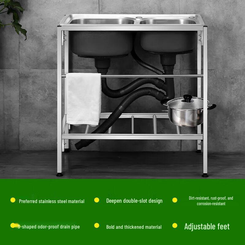 CHENDU 304 Stainless Steel Double Basin Kitchen Sink with Stand (7-Piece Set)