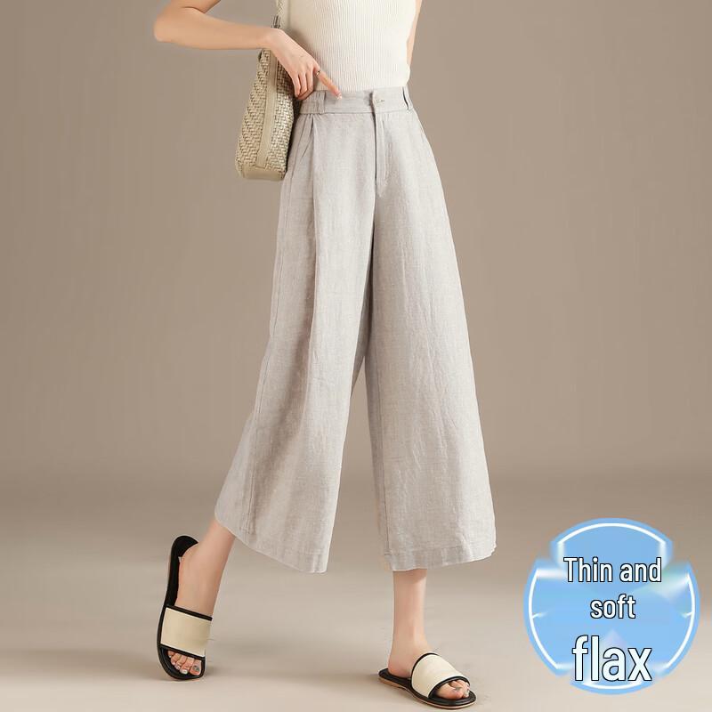 RAIN.CUN Loose Breathable Linen Wide-Leg Pants