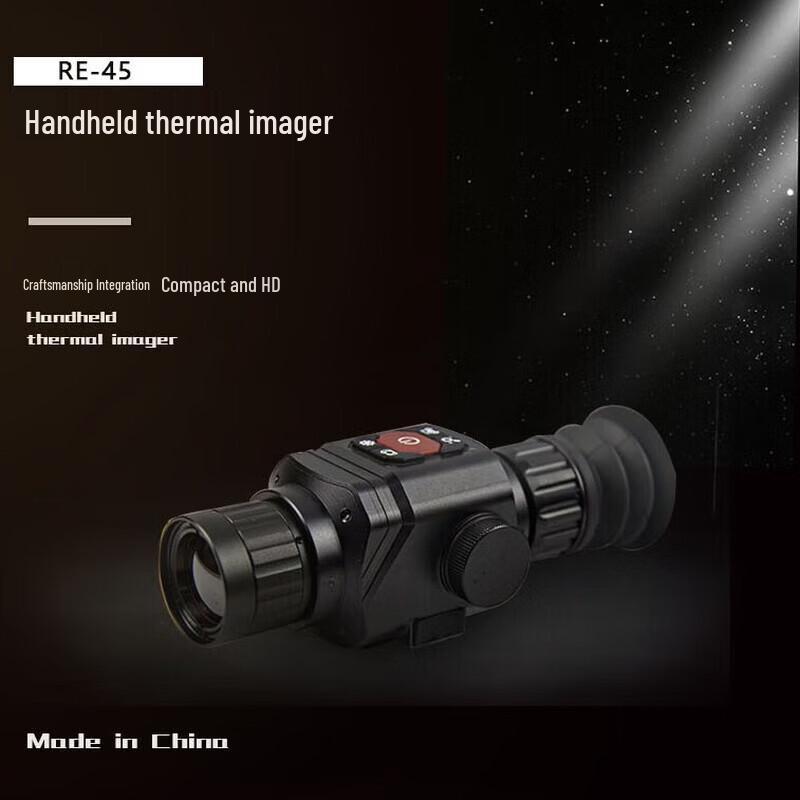 

Onick RM-45 Handheld Thermal Imaging Scope