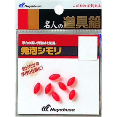 Hayabusa Master's Toolbox Foam Shimori Streamline Red P415-5