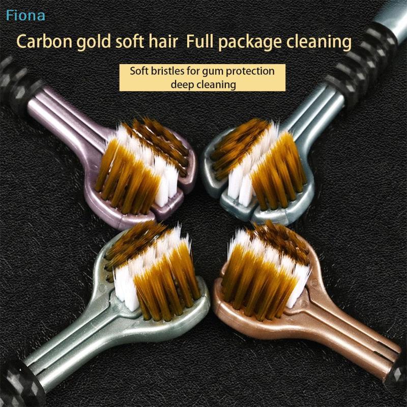 Set di Spazzolini da Denti Morbidi a 3 Lati, Spazzolini Manuali a Forma di U a Pulizia Profonda a 360° con Filo d'Oro al Carbone per Gengive Sensibili