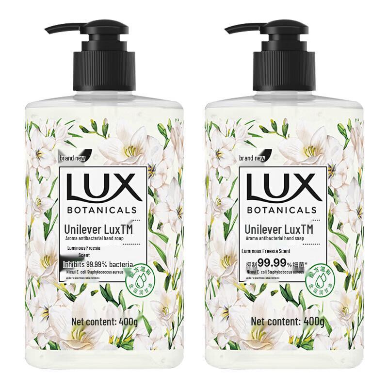 Lux Antibacterial Hand Wash, Freesia Scent, 2x400g Twin Pack