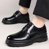 Fashion Men's Leather Oxford Shoes Classic Lace-Up Formal Dress Shoes Business Casual Male Dress Shoes New Slip-Resistant Sole Flats