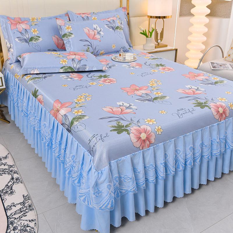 Ice Silk Lace Bed Skirt & Cool Mat Set - Breathable Rattan Design