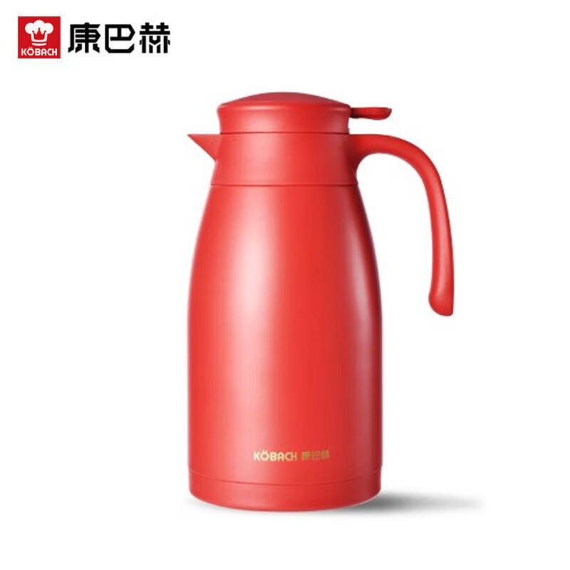 Kangbakh Little Red Dot 2L Stainless Steel Thermos