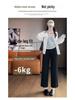 Spring/Summer 2026 High-Waisted Lace Trim Wide-Leg Pants: Women's Petite, Drapey, Eight-Tenths to Nine-Tenths Length.