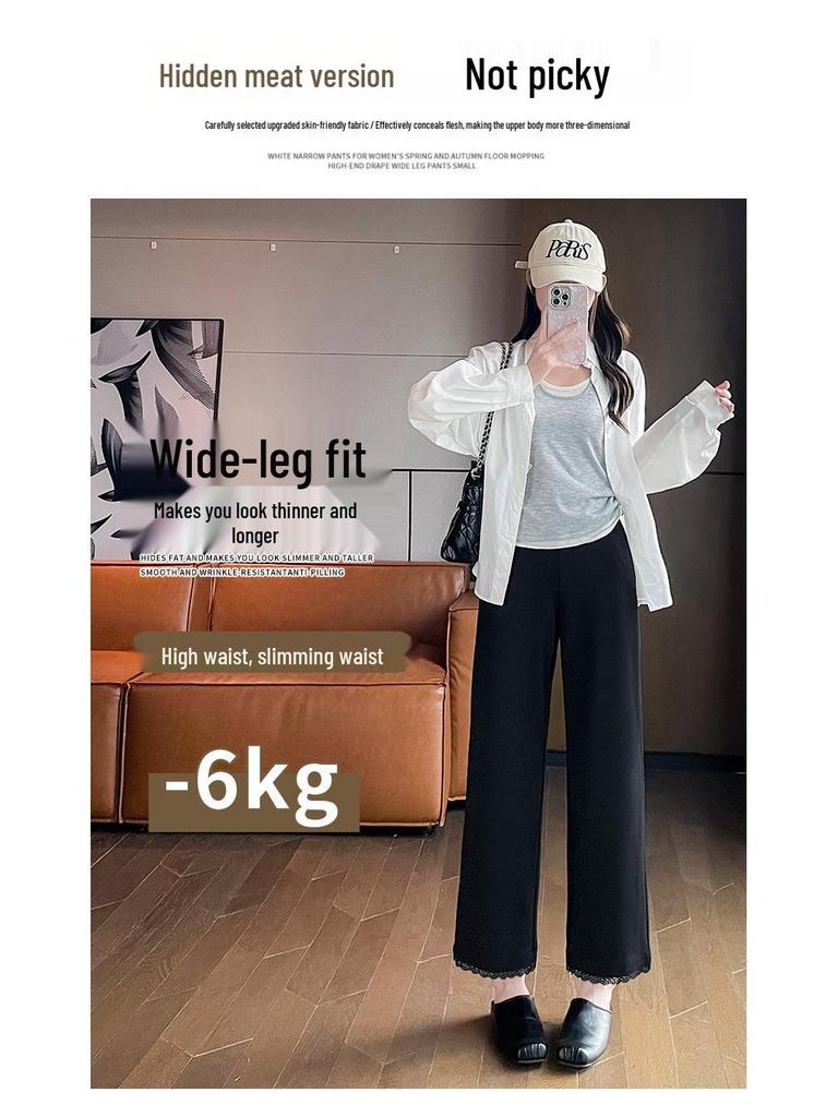 Spring/Summer 2026 High-Waisted Lace Trim Wide-Leg Pants: Women's Petite, Drapey, Eight-Tenths to Nine-Tenths Length.