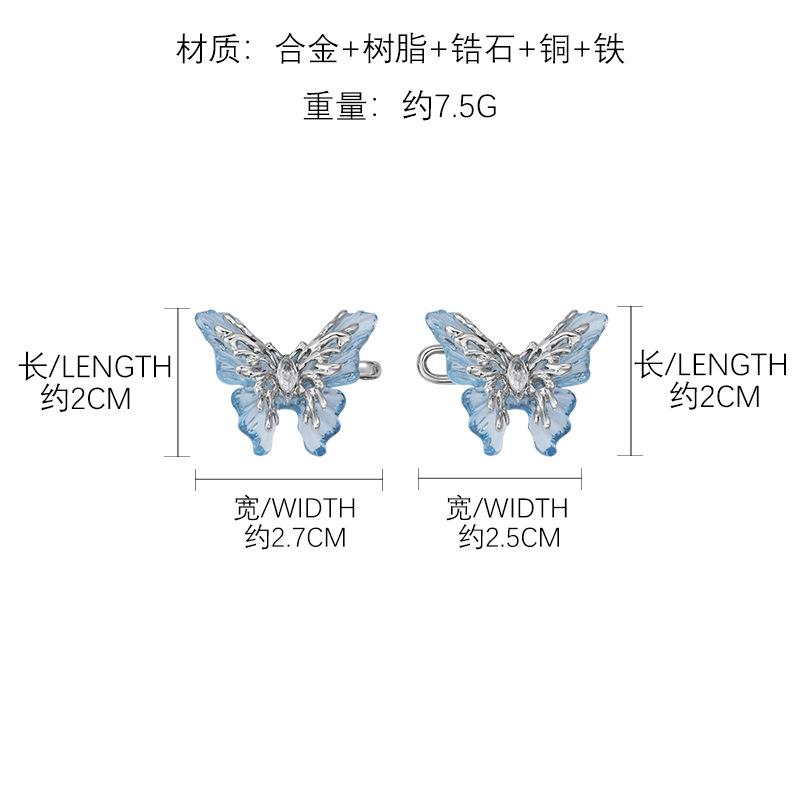 Ice through blue butterfly waist buckle, pants elastic size adjustment buckle, jeans waist tightening artifact waist