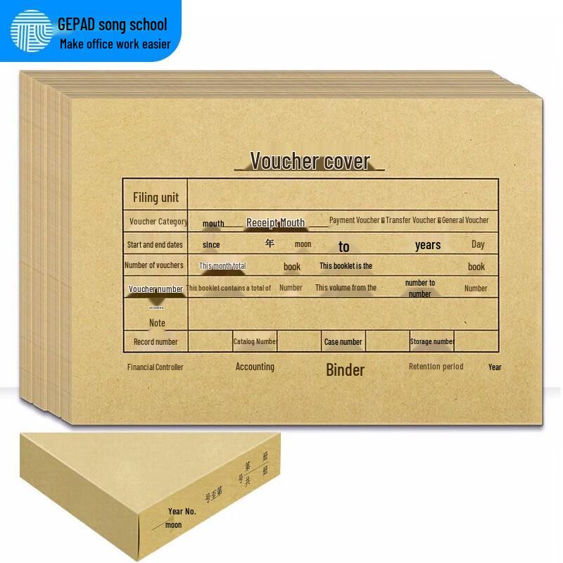 GEPAD Invoice Voucher Binding Covers