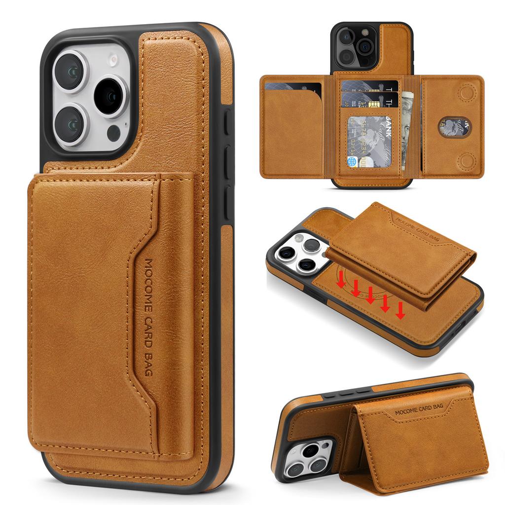 Suitable for Apple 16PRO, Advanced Sensing Shield, Multi-functional Magnetic Stand, Card Case, Phone Case, IPhone16