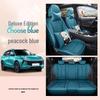 Dongfeng Fengxing T5EVO 5-Seater All-Season Leather SUV Seat Cover Cushion