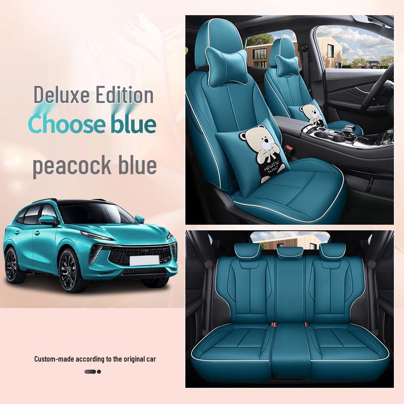 Dongfeng Fengxing T5EVO 5-Seater All-Season Leather SUV Seat Cover Cushion