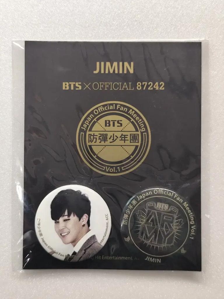 BTS [Unopened] 2014 Japan 1st Fan Meeting Official Badge 5-set (Bulk Purchase)