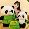 Panda Toy Plush Bamboo Tube Doll Stuffed Animal Doll Pp Cotton Gift Cartoon