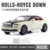 1:24 Rolls Royce Dawn Premium Open Top Grand Tourer Alloy Diecast Model Car Home Trendy Ornaments & Computer Desktop Decoration