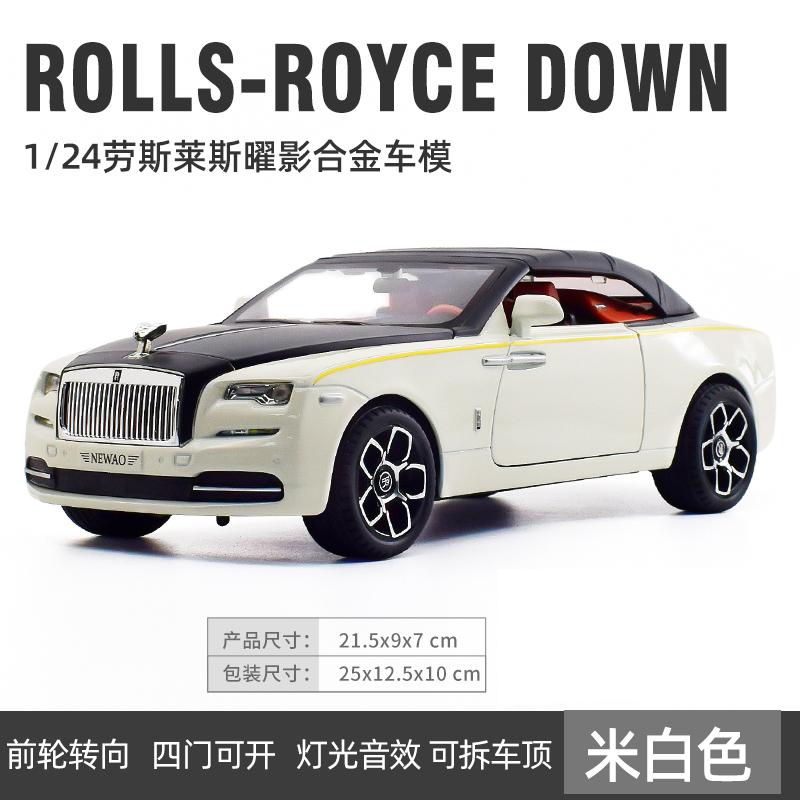 1:24 Rolls Royce Dawn Premium Open Top Grand Tourer Alloy Diecast Model Car Home Trendy Ornaments & Computer Desktop Decoration