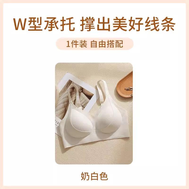 

Original double lift polished bra yarn cotton small chest non-marking anti-sagging steel ring bra 2XL(38/85)ABC