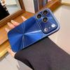Apple 17 Pro Max Aurora Large Window iPhone 16 Case, Laser CD Pattern, Full Coverage for 15 Lens, 14 Series.