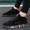 Couple Casual Shoes Spring And Autumn Board Shoes Men'S Trendy Shoes Young And Young Casual Women'S Sports Shoes Men