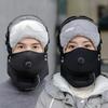 Womens Winter Warm Fleece-lined Hat With Face Cover Windproof Skiing Cycling Cap Adjustable Fit